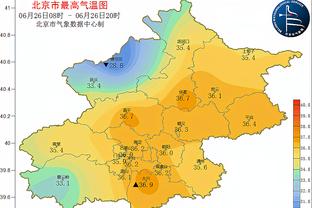 百度188金宝搏官网截图2